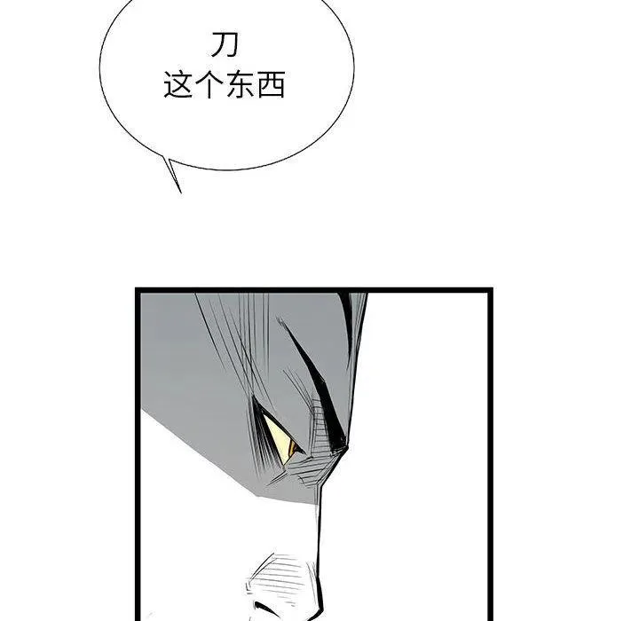 第282页