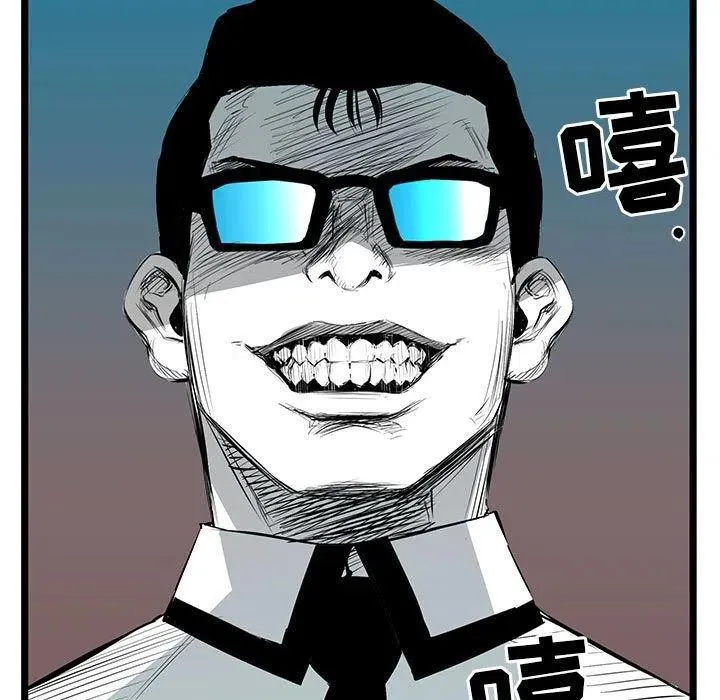 第234页
