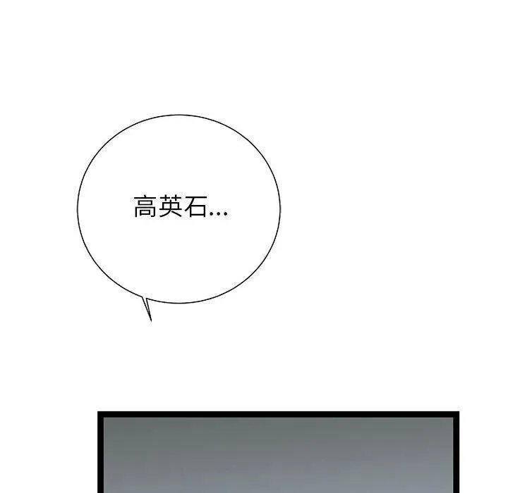 第351页