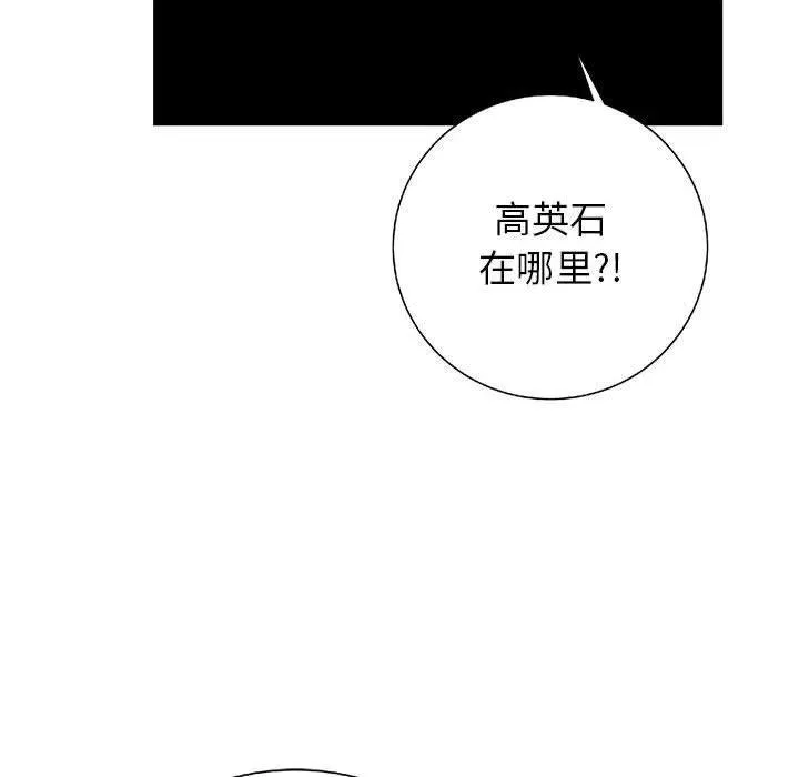 第357页