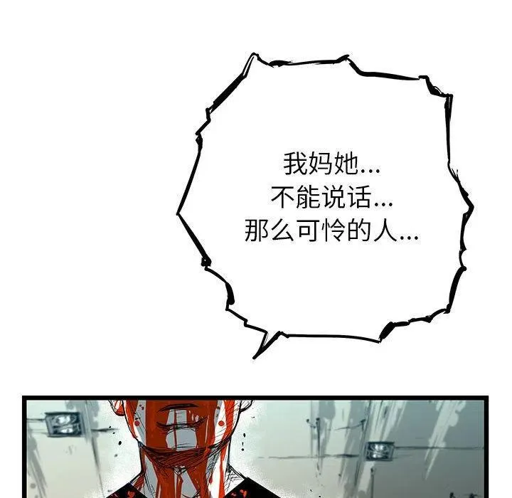 第315页