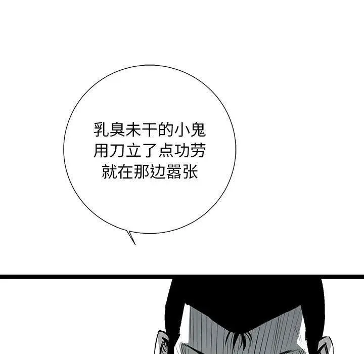 第249页