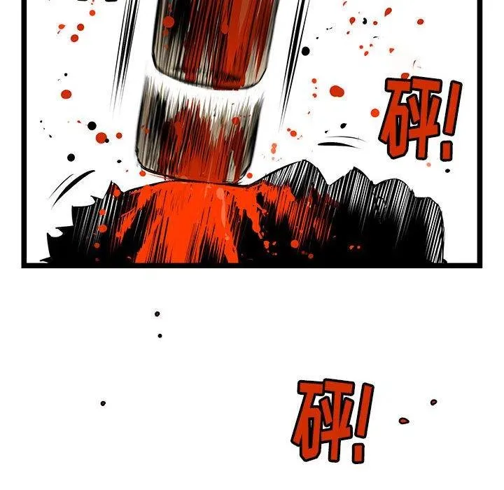 第258页