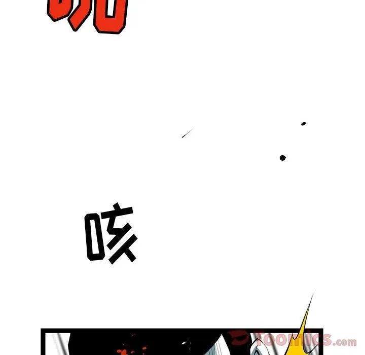 第402页