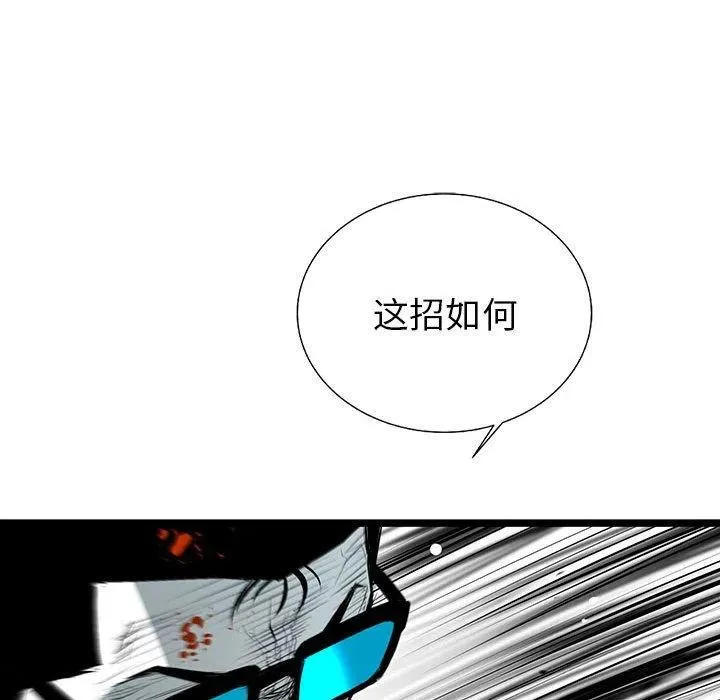 第363页