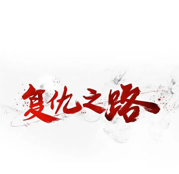 第414页
