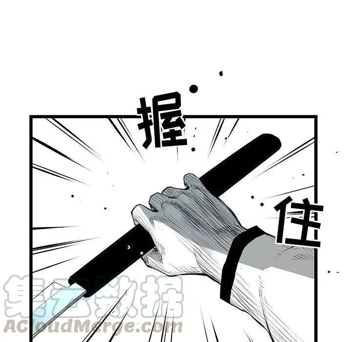 第312页