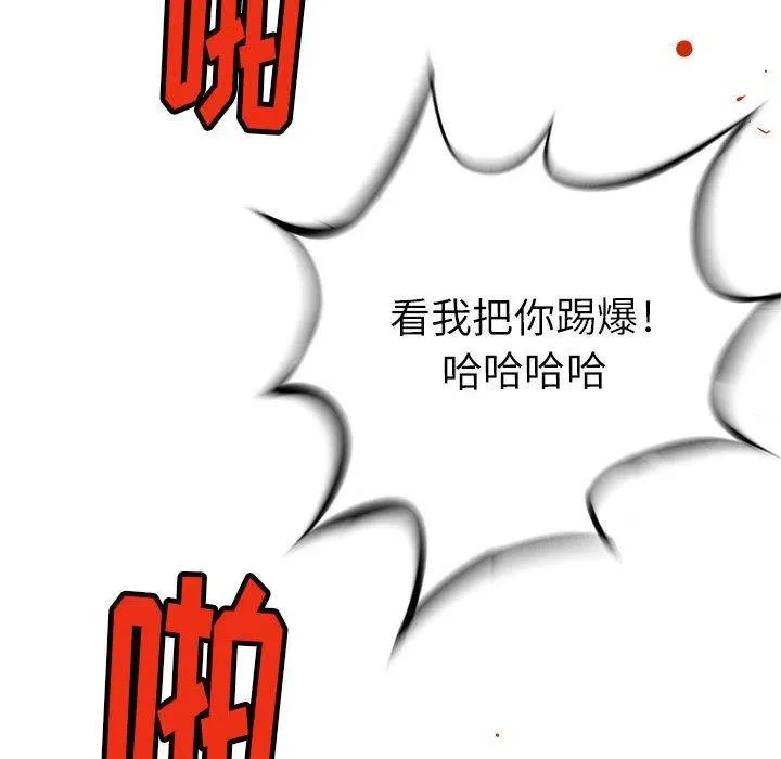 第399页