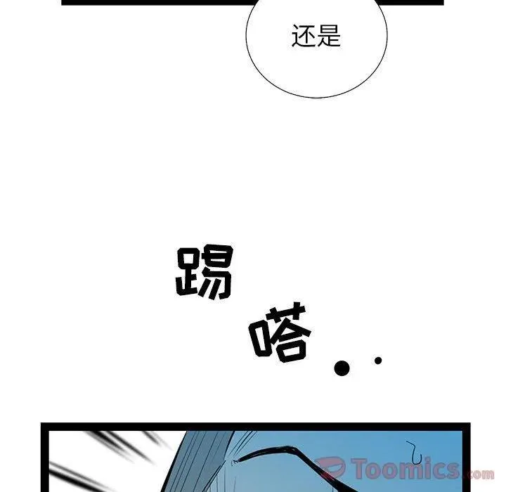 第387页