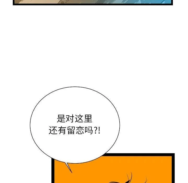 第375页