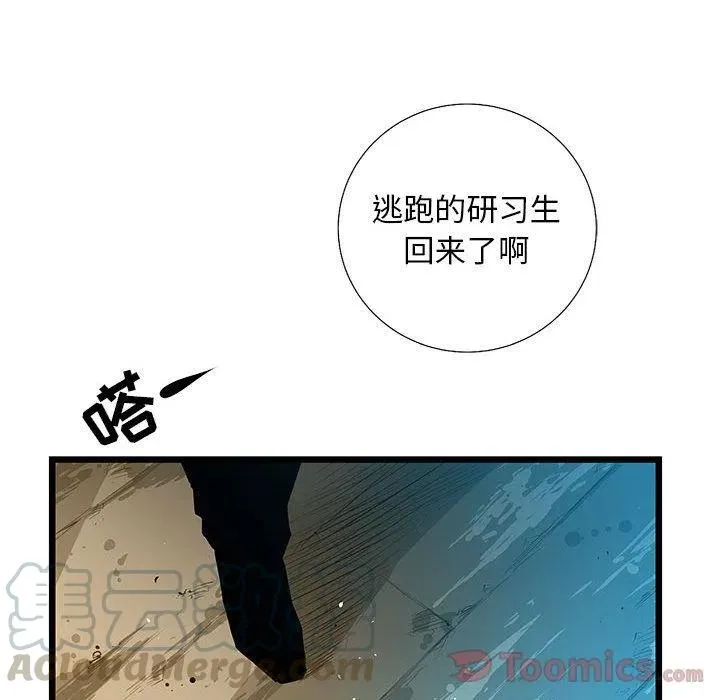 第372页