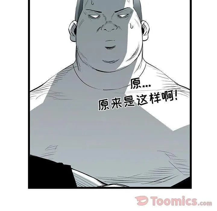 第267页