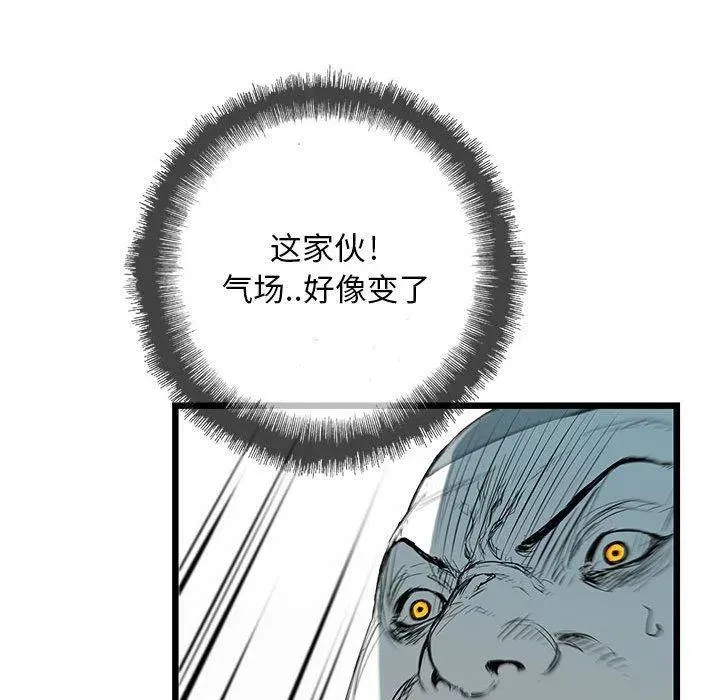第363页