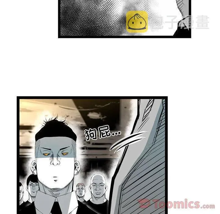 第333页