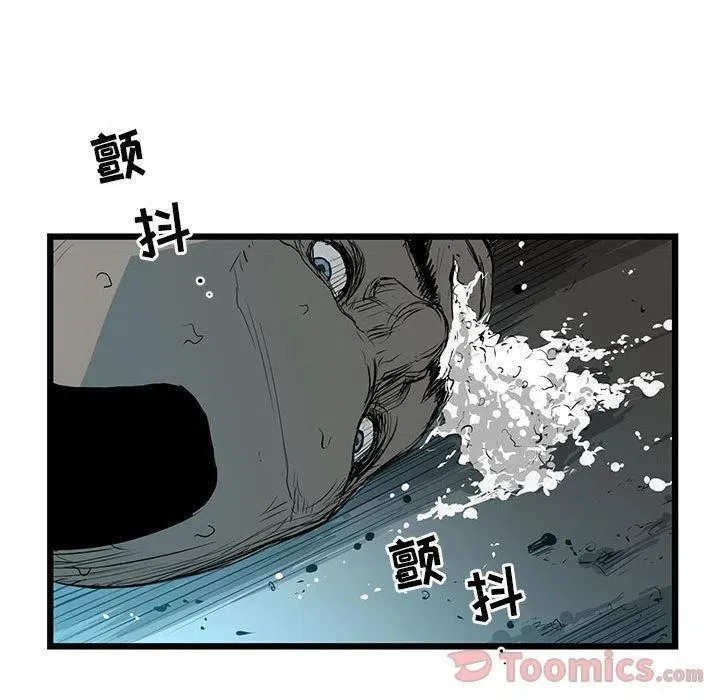 第243页