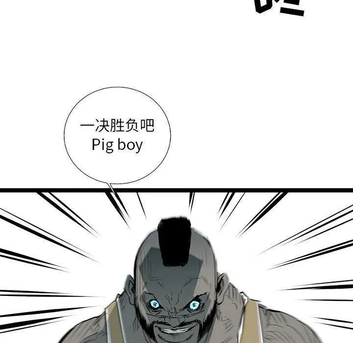 第198页