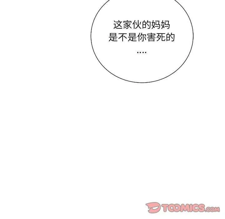 第447页