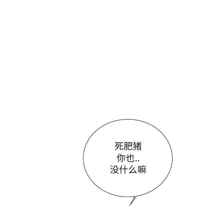 第426页
