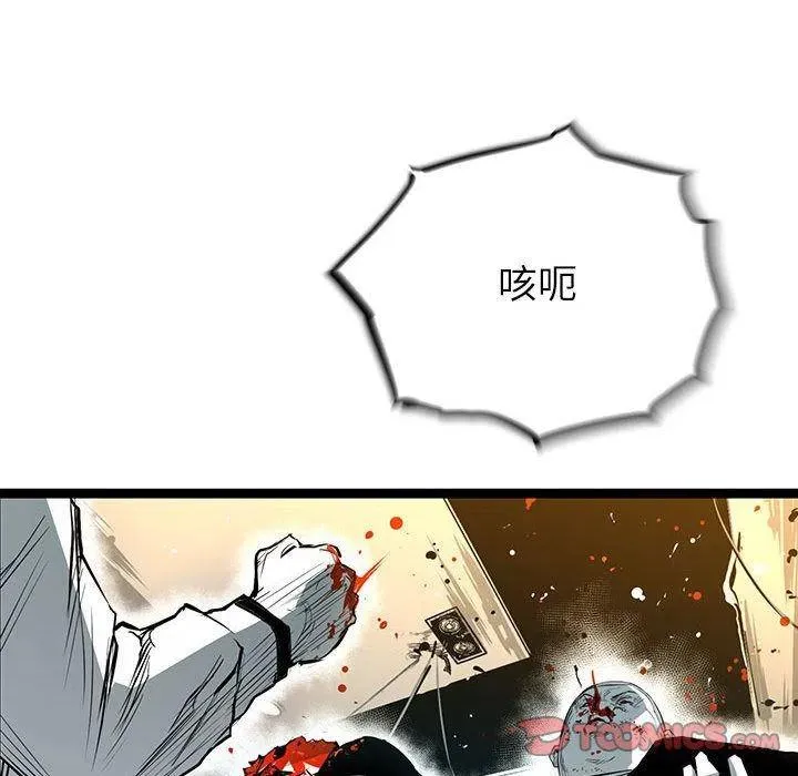 第177页