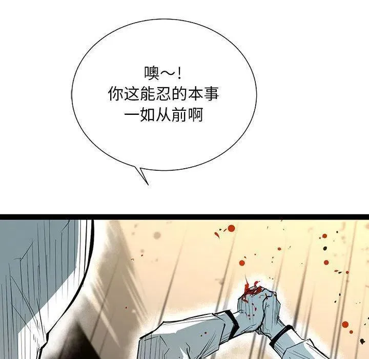 第201页