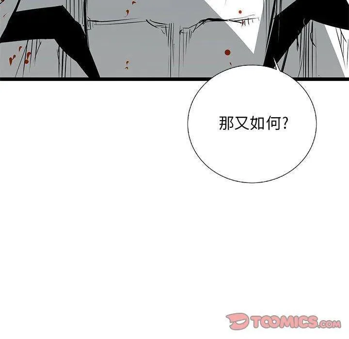 第474页