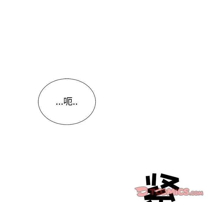 第474页