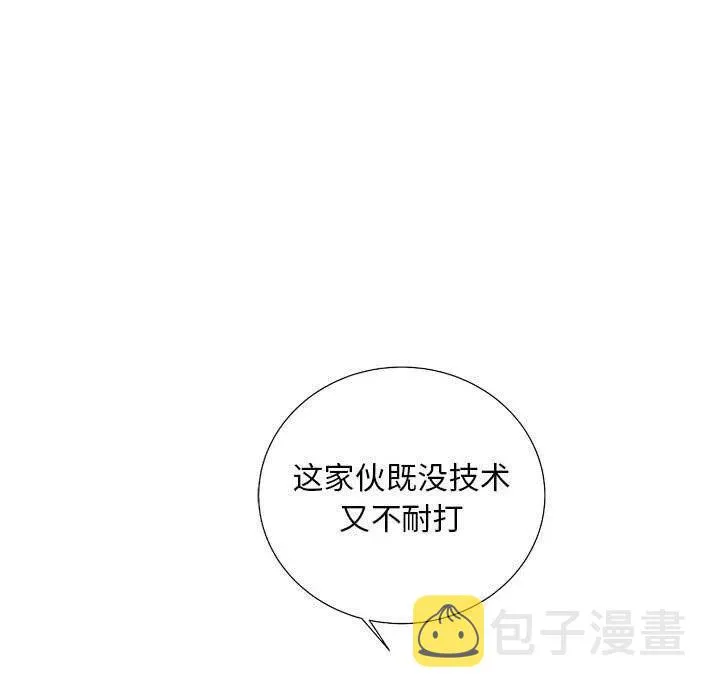 第333页