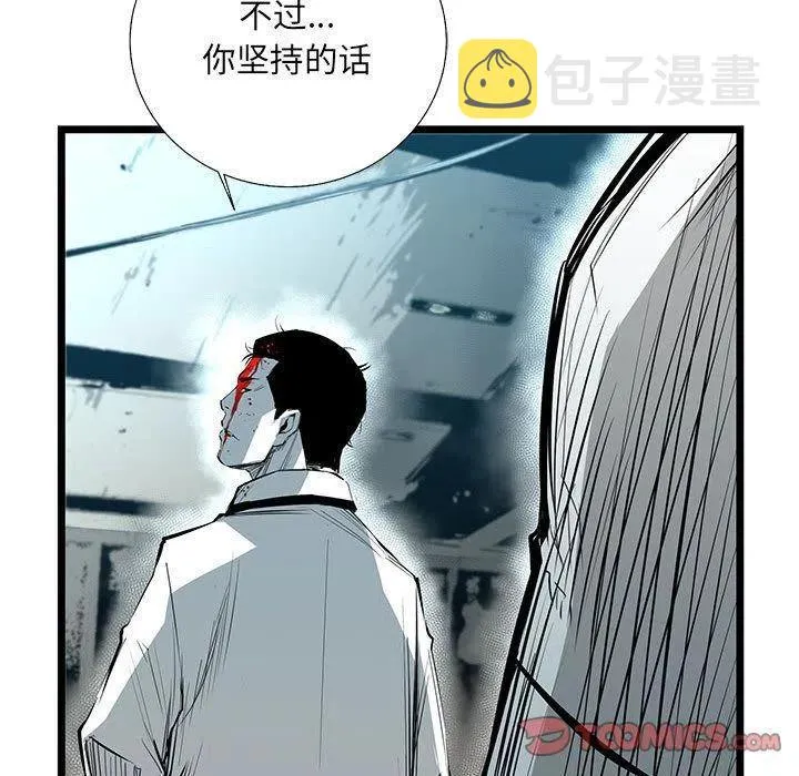第438页