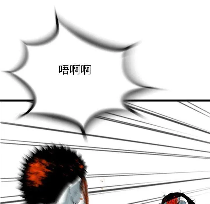 第267页