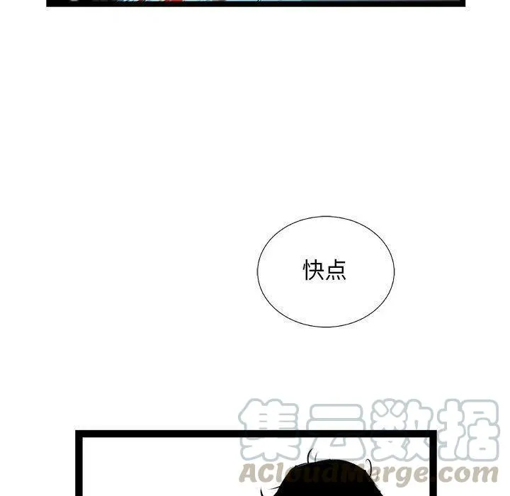 第372页
