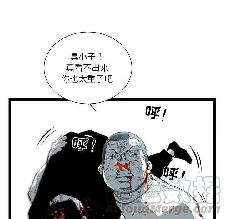 第228页