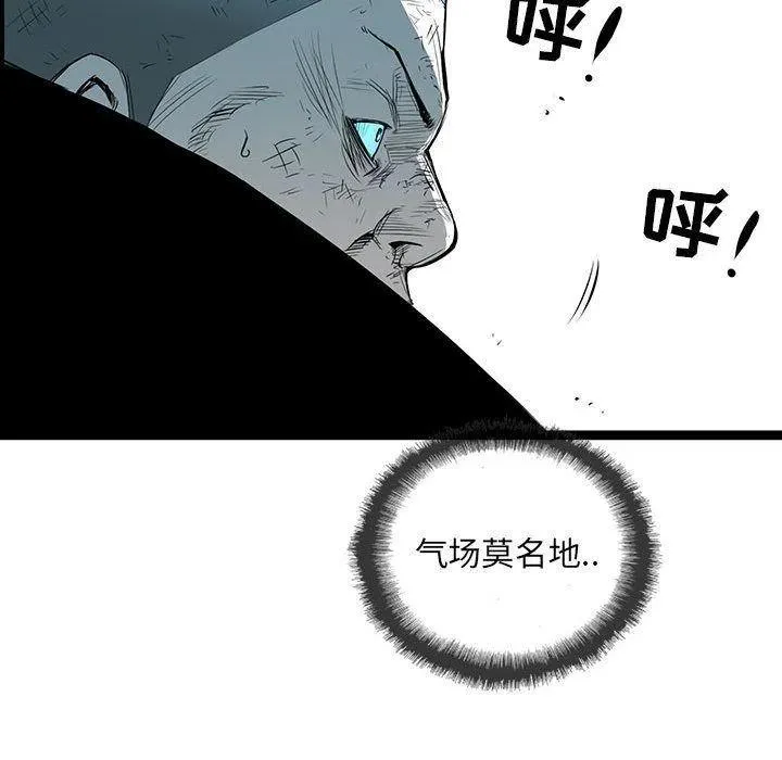 第246页