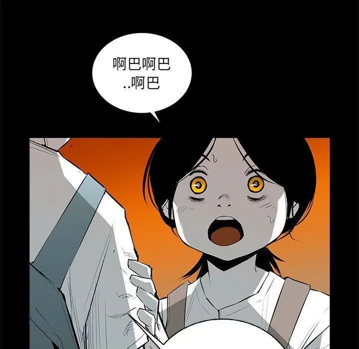 第399页