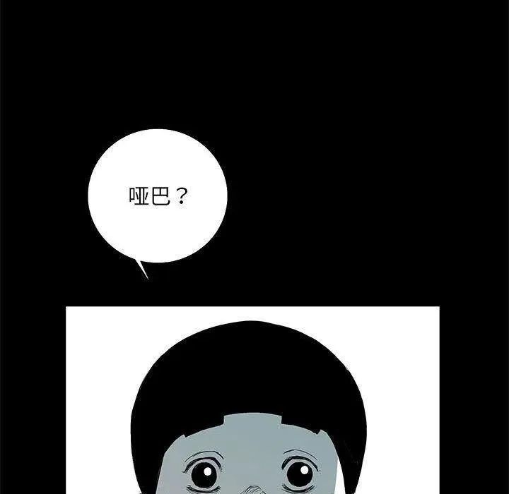 第291页
