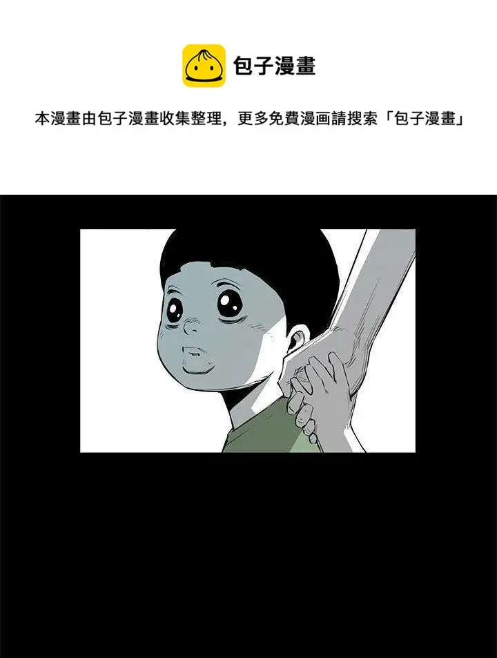 第330页