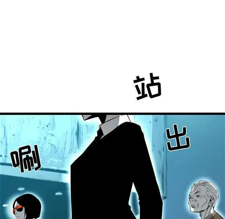 第201页