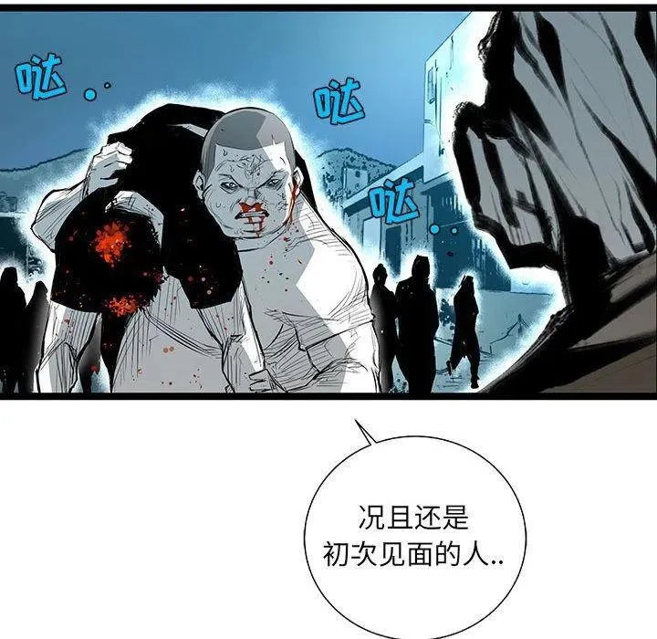 第189页