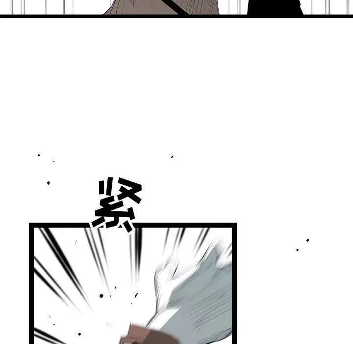 第333页