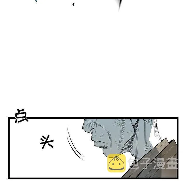 第198页