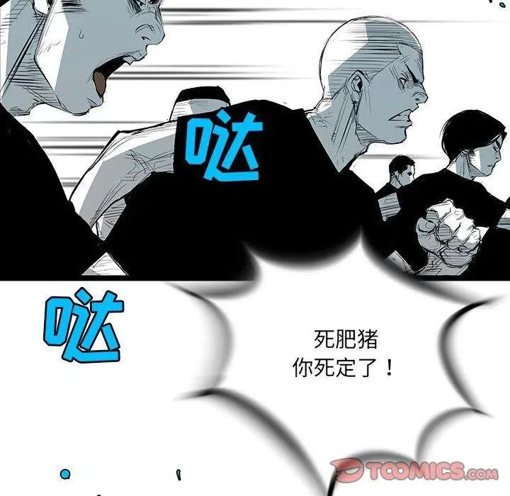 第195页