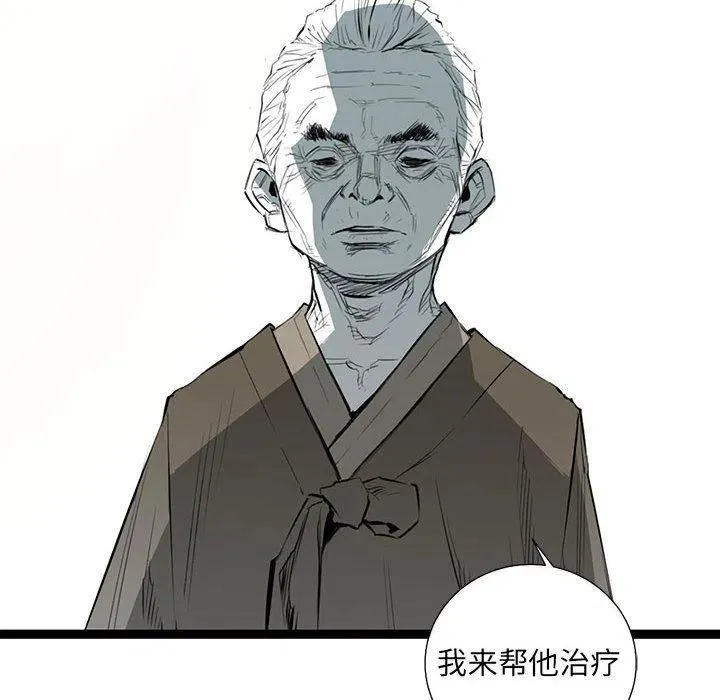 第183页