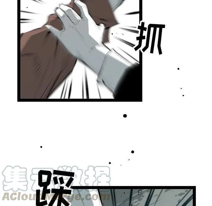第336页
