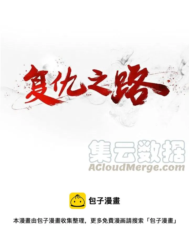 第360页