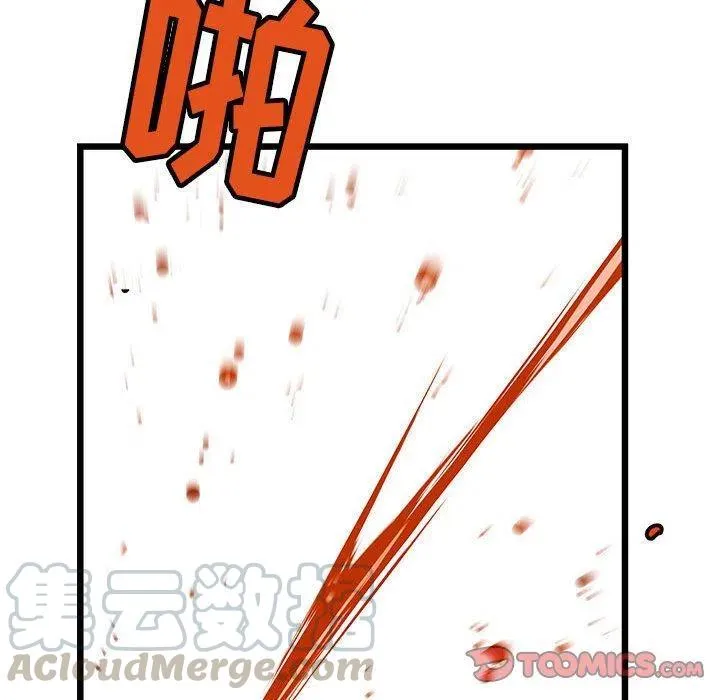 第276页