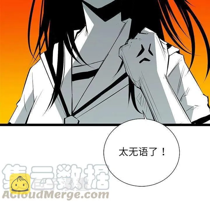 第264页