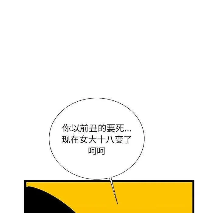 第315页