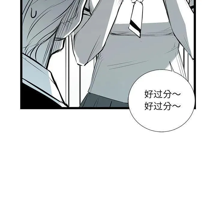 第237页