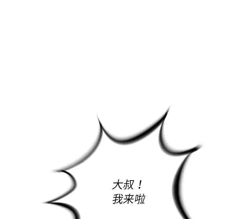 第246页