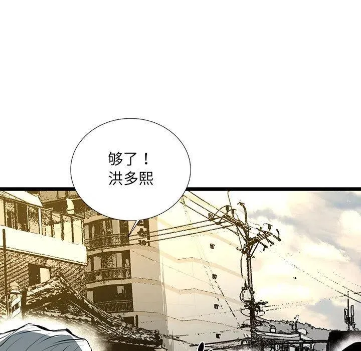 第279页