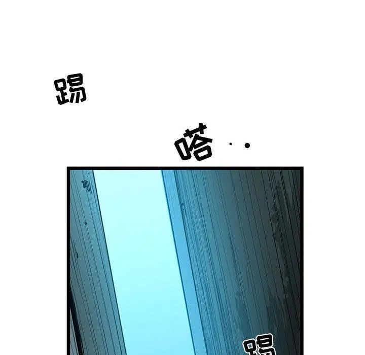 第510页